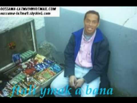 TÉLÉCHARGER SHERINE BEKELMA MENAK MP3 MENAK MP3 TÉLÉCHARGER SHERINE BEKELMA